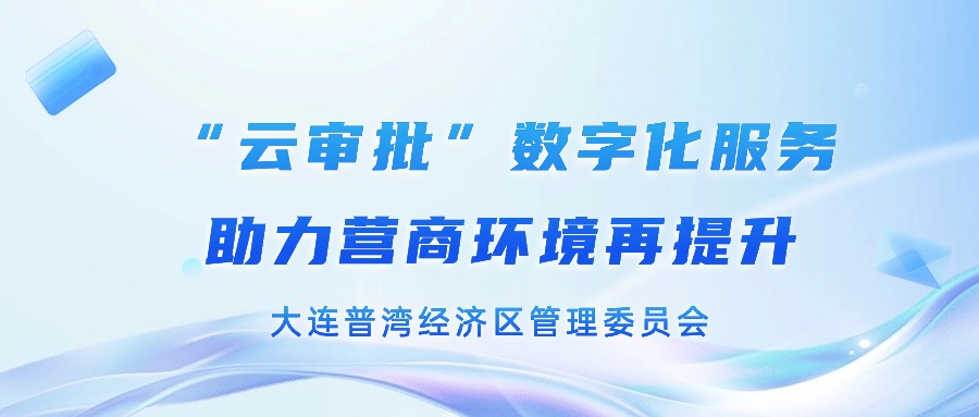 [Product:GetProductList:Field:txtTitle Lenth='40'/]