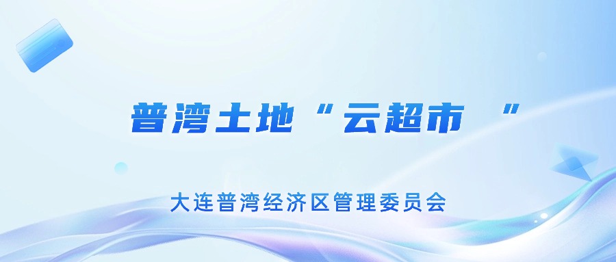 [Product:GetProductList:Field:txtTitle Lenth='40'/]